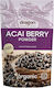 Dragon Superfoods Acai Berry 75гр Акай Бери
