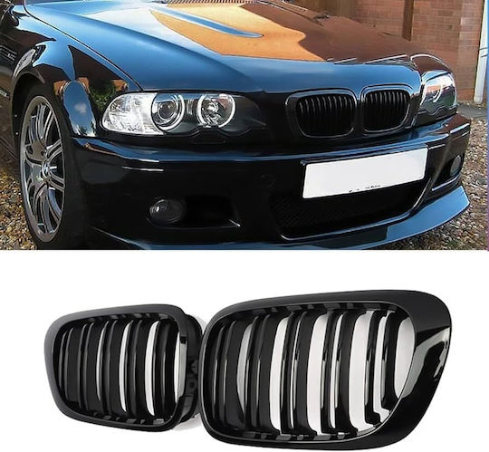 Carro Декоративна маска за кола BMW E46 / M4