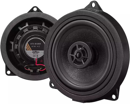 Axton Комплект Автомобилни Високоговорители с 60W RMS (2 път)
