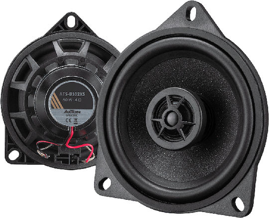 Axton Σετ Ηχεία Αυτοκινήτου με 60W RMS (2 Δρόμων)