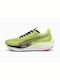 Velocity Nitro 3 Femei Pantofi sport Alergare Galbene