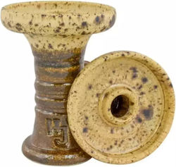 Hookah John Retro Купа за Наргиле Хармония Gold...