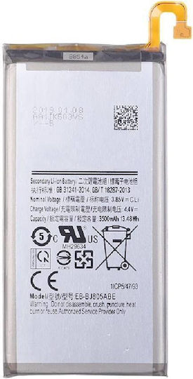 Συμβατή Μπαταρία Αντικατάστασης 3500mAh για Galaxy A6+ 2018SM-A605F Galaxy A6+ (2018)