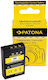 Patona Camera Battery Bls1 E400 E410 E420 E450