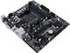 Biostar B550MH 3.0 Ver. 3.0 Motherboard Micro ATX με AMD AM4 Socket