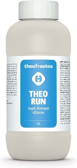 Theofrastos Βιολογικό Υγρό Λίπασμα Αζώτου 20lt