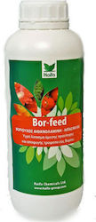 Haifa Fertilizer Boron 1lt Haifa Fertilizer Boron 1lt