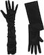 Carnival Gloves Black