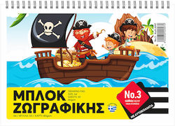 Salko Paper Drawing Pad No3 A4 21 x 29.7 cm Pir...