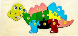 Ξύλινο Παιδικό Puzzle Σφηνώματα 10pcs
