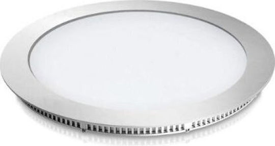 Fos me Rotund Încastrat Panou LED Putere 18W cu Alb Cald Lumini 22.5x22.5cm.