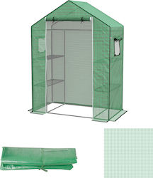 Outsunny 845-944V00GN Κάλυμμα Θερμοκηπίου 1.4x0...