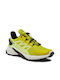 Supercross 4 Sport Shoes Trail Running Sulphur Spring / Vanilla Ice / Black