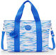 Kipling Σακ Βουαγιάζ Μπλε Υφασμάτινο Μ44xΠ17.5xΥ30εκ.