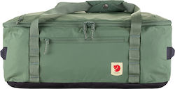 Fjallraven High Coast 36lt Πράσινο