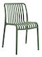 Outdoor Chair Polypropylene Green 47x58x79cm