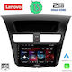 Lenovo Car-Audiosystem für Mazda BT-50 2012-2019 (Bluetooth/USB/WiFi/GPS/Apple-Carplay) mit Touchscreen 9"