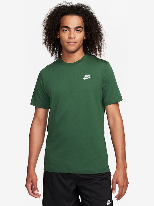 Nike Αθλητικό T-shirt Πράσινο