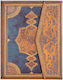 Paperblanks Safavid Notebook Blue