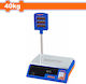 Wadfow Electronic Retail Scale with Weighing Capacity of 40kg and Division 2gr