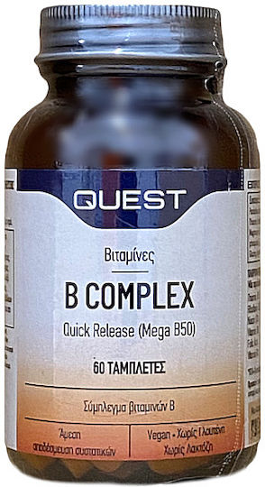 Quest Mega B-50 Quick Release B Complex 60 Ταμπλέτες