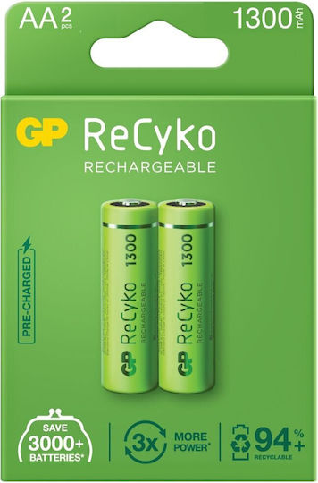 GP Batteries Презареждащи батерии AA 1300mAh 1.2V 2бр