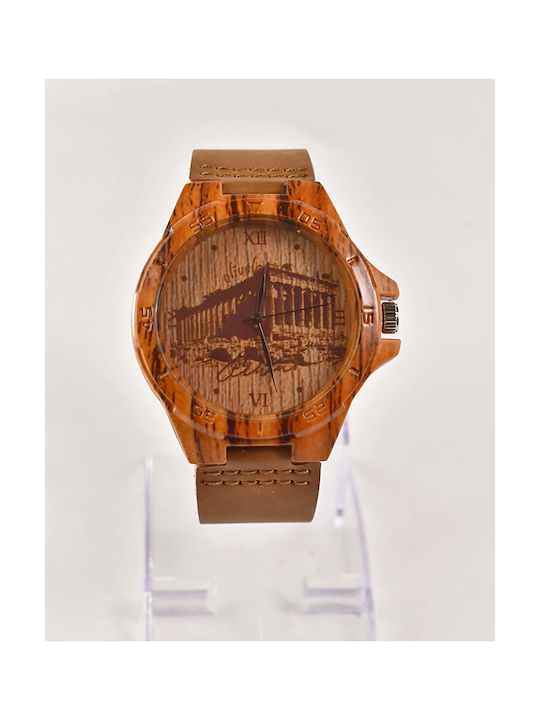 Beltipo Watch Battery with Brown Wooden Bracelet