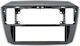 Phonocar DIN Fascia Panels 2 Din for Volkswagen Up 2011-2016