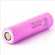 Samsung Baterie Reîncărcabilă 18650 Li-ion 3.7V 1buc