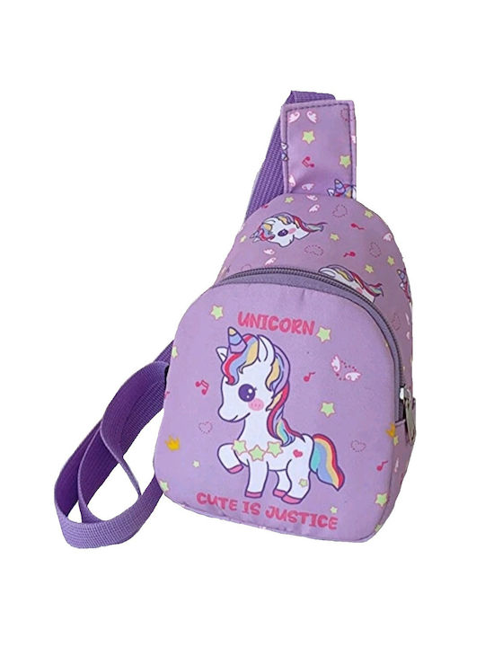 Tatu Moyo Kids Bag Backpack Purple 13cmx8cmx19cmcm