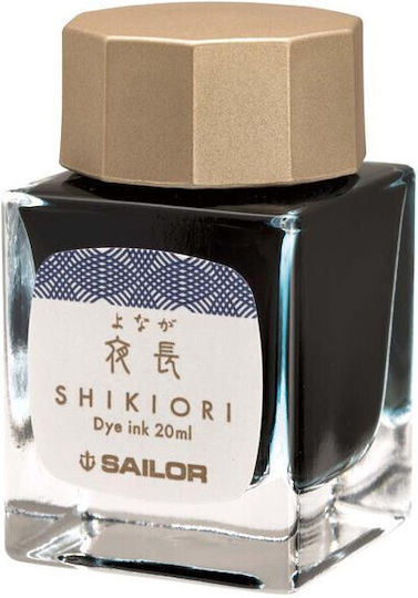 Sailor Ersatz- und Füllfederhaltertinten für Füllfederhalter Blau 20ml