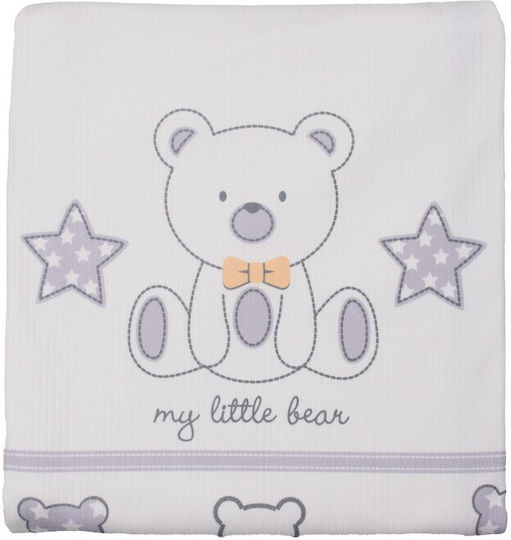 Kamtex Baby Прегръщаща Пелена Сив 80x90см.