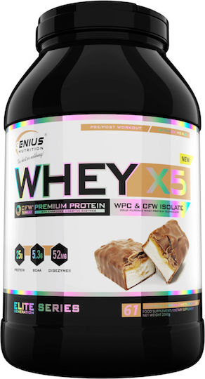 Whey-X5 Протеин Суроватъчен с Вкус Bueno Chocolate 2kg
