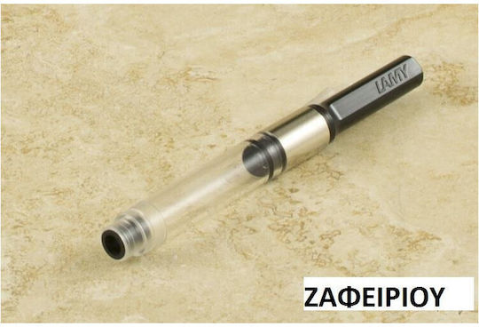 Lamy Z27 Ανταλλακτικό Μελάνι για Στυλό