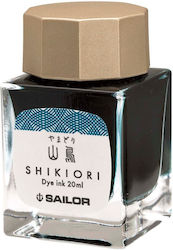 Sailor Cerneală De Înlocuire Pentru Stilou Albastră 20ml