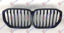 Prasco Car Decorative Mask BMW X5 (G05)