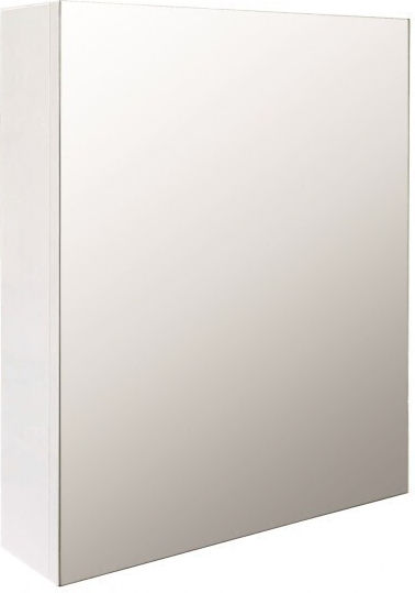 Inter Ceramic ICMC451255 Ορθογώνιος από Πλαστικό με Ντουλάπι Λευκός