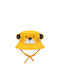 Boboli Παιδικό Καπέλο Υφασμάτινο Κίτρινο