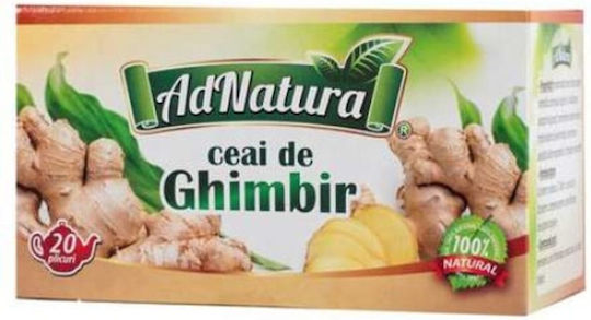 Adnatura Чай 20 Чанти 1.5гр 1бр
