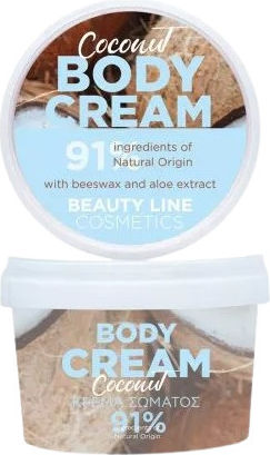 Beauty Line Crema hidratant pentru corp cu Aromă Nucă de cocos 250ml