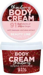 Beauty Line Moisturizing Cream 250ml