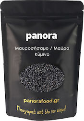 Panora Kreuzkümmel 500gr