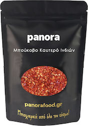 Panora Ardei iute zdrobit 500gr