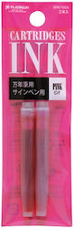 Platinum 2 Replacement & Pen Inks for Fountain Pen Pink 1.2ml
