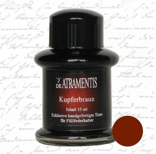 De Atramentis Ανταλλακτικό Μελάνι για Πένα Καφέ 45ml