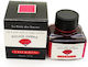 Jacques Herbin Replacement Ink for Pen is packaged in a beautiful bottle with a special position to hold the pen horizontally These bottles are called 30ml