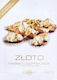 Essence Μάσκα Ομορφιάς Προσώπου 23gr