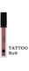 Aden Κλασικό Κραγιόν 09 Hot Nude 7ml