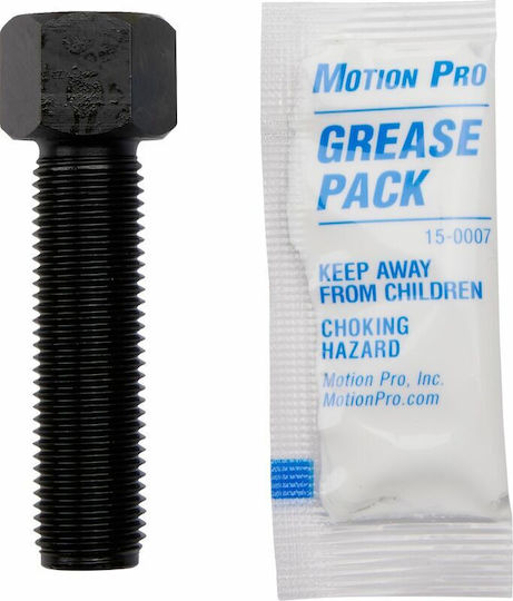 Motion Pro Εξωλκέας για Βολάν