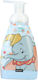 Sence Kinder Schaumbad in Schaum-Form 300ml